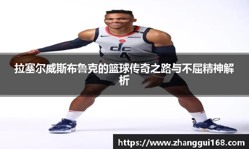 谈球吧(中国)官方网站