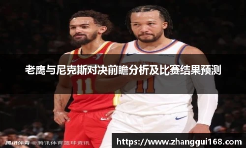 谈球吧官网入口
