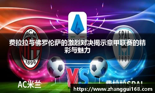 谈球吧官网入口