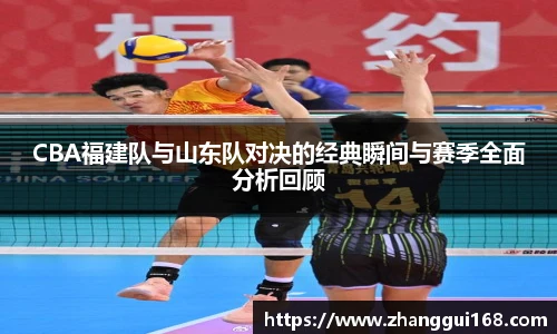 谈球吧手机App