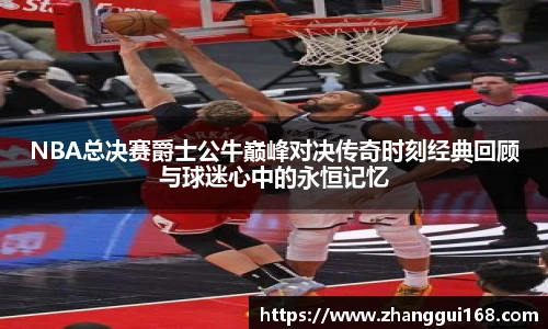 谈球吧官网入口