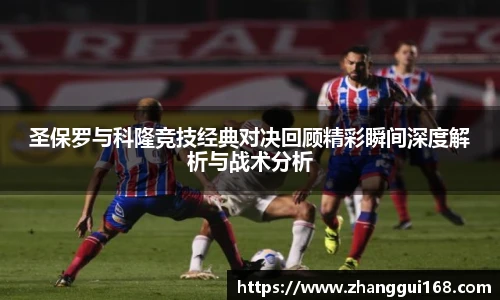 谈球吧官网入口