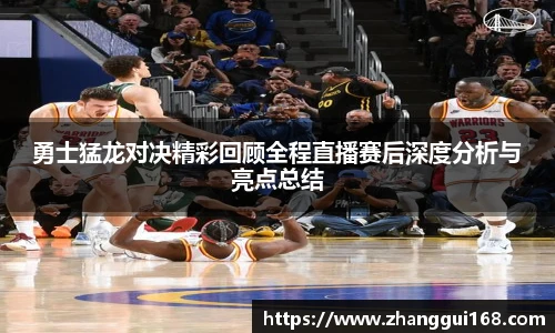 谈球吧官网入口