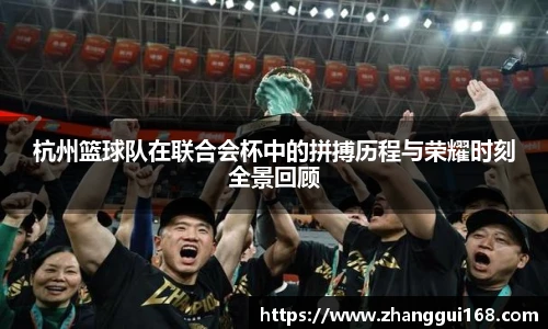 谈球吧官网入口