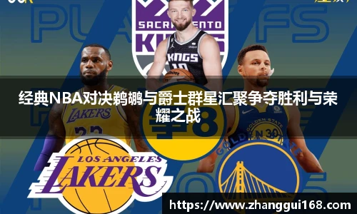 谈球吧官网入口