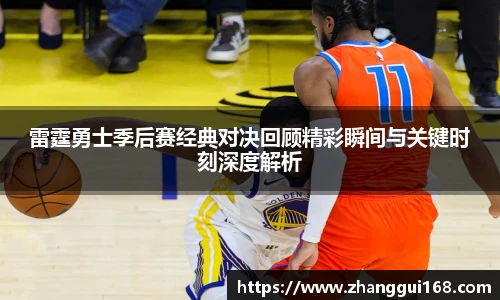 谈球吧官网入口
