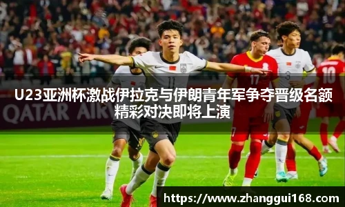 谈球吧官网入口