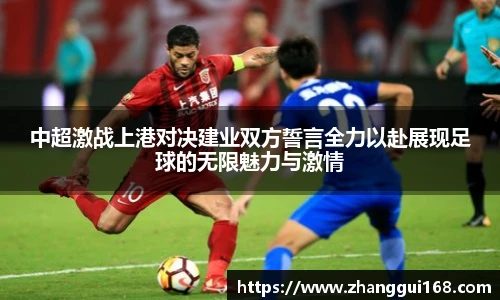 谈球吧最新版本下载
