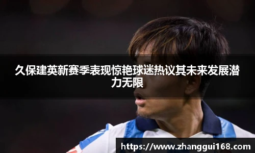 谈球吧与竞品对比