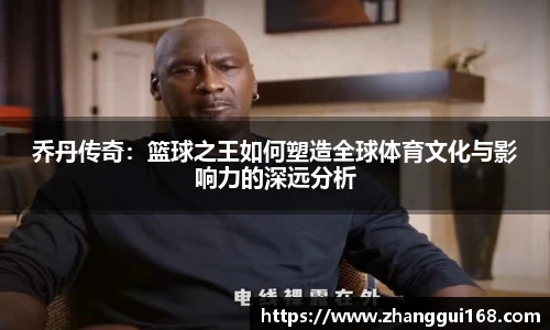谈球吧最新版本下载