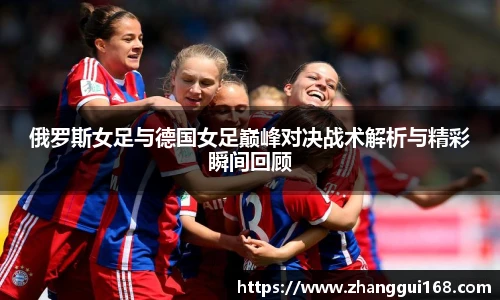 谈球吧(中国)官方网站