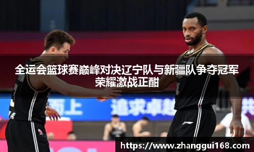 谈球吧官网入口
