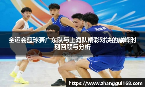 谈球吧手机App