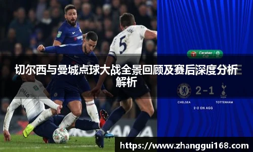 谈球吧官网入口