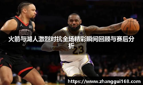 谈球吧最新版本下载