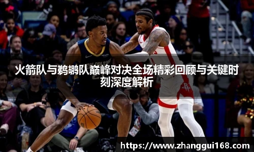 谈球吧官网入口